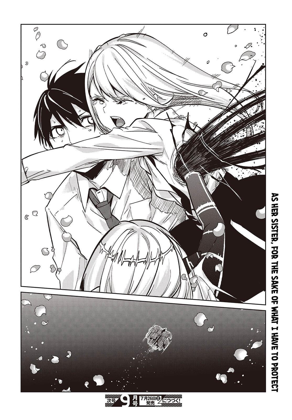 Oroka na Tenshi wa Akuma to Odoru Chap 100 - Next Chap 101