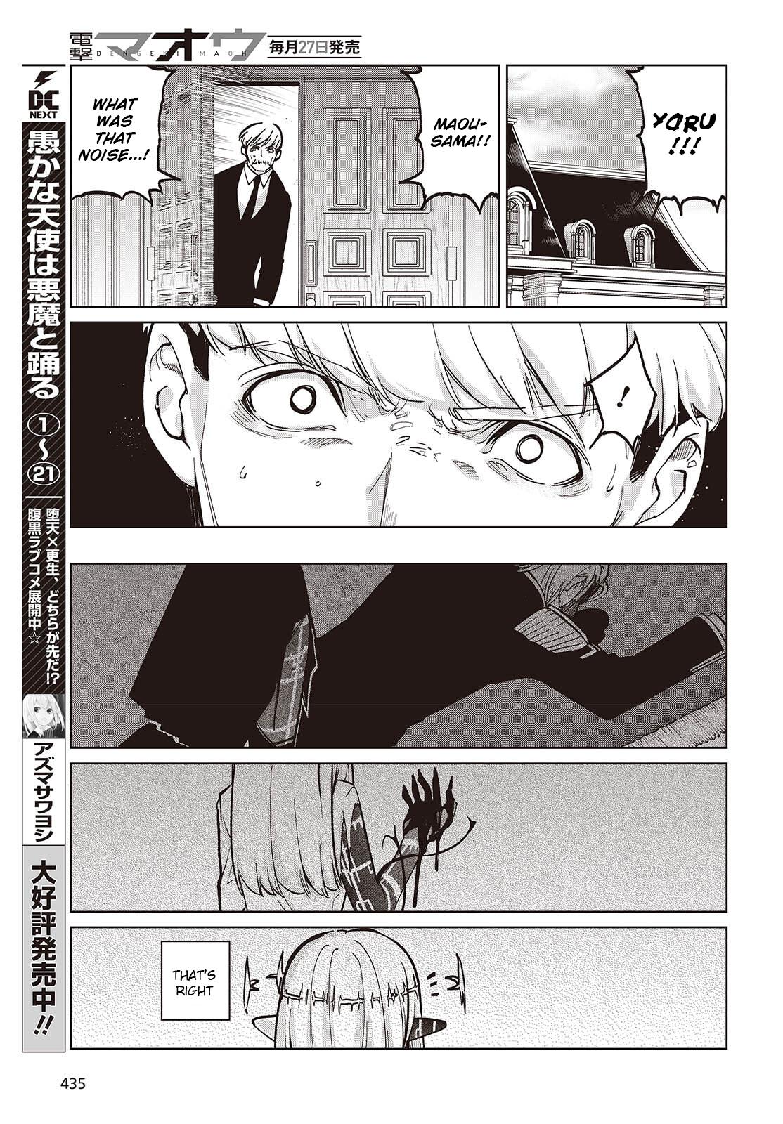Oroka na Tenshi wa Akuma to Odoru Chap 101 - Next Chap 102