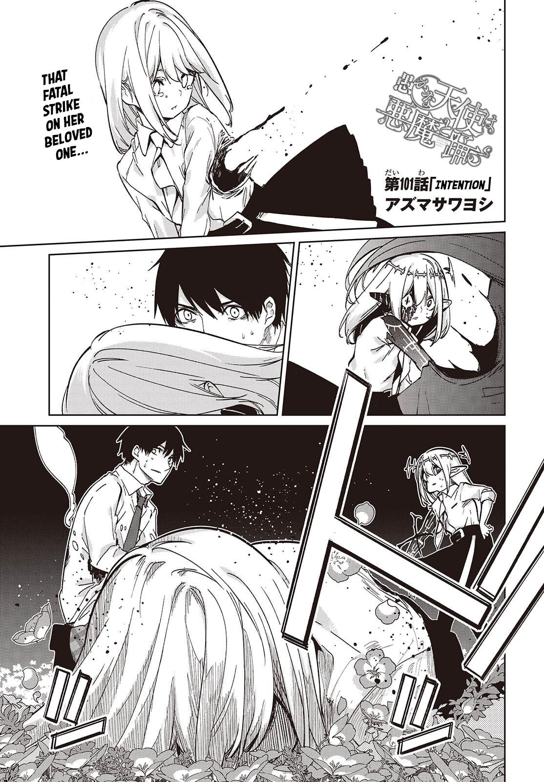 Oroka na Tenshi wa Akuma to Odoru Chap 101 - Next Chap 102
