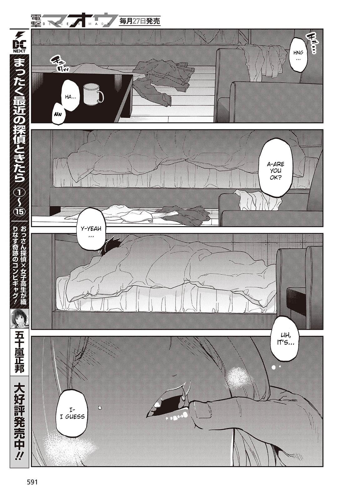 Oroka na Tenshi wa Akuma to Odoru Chap 102 - Next Chap 103