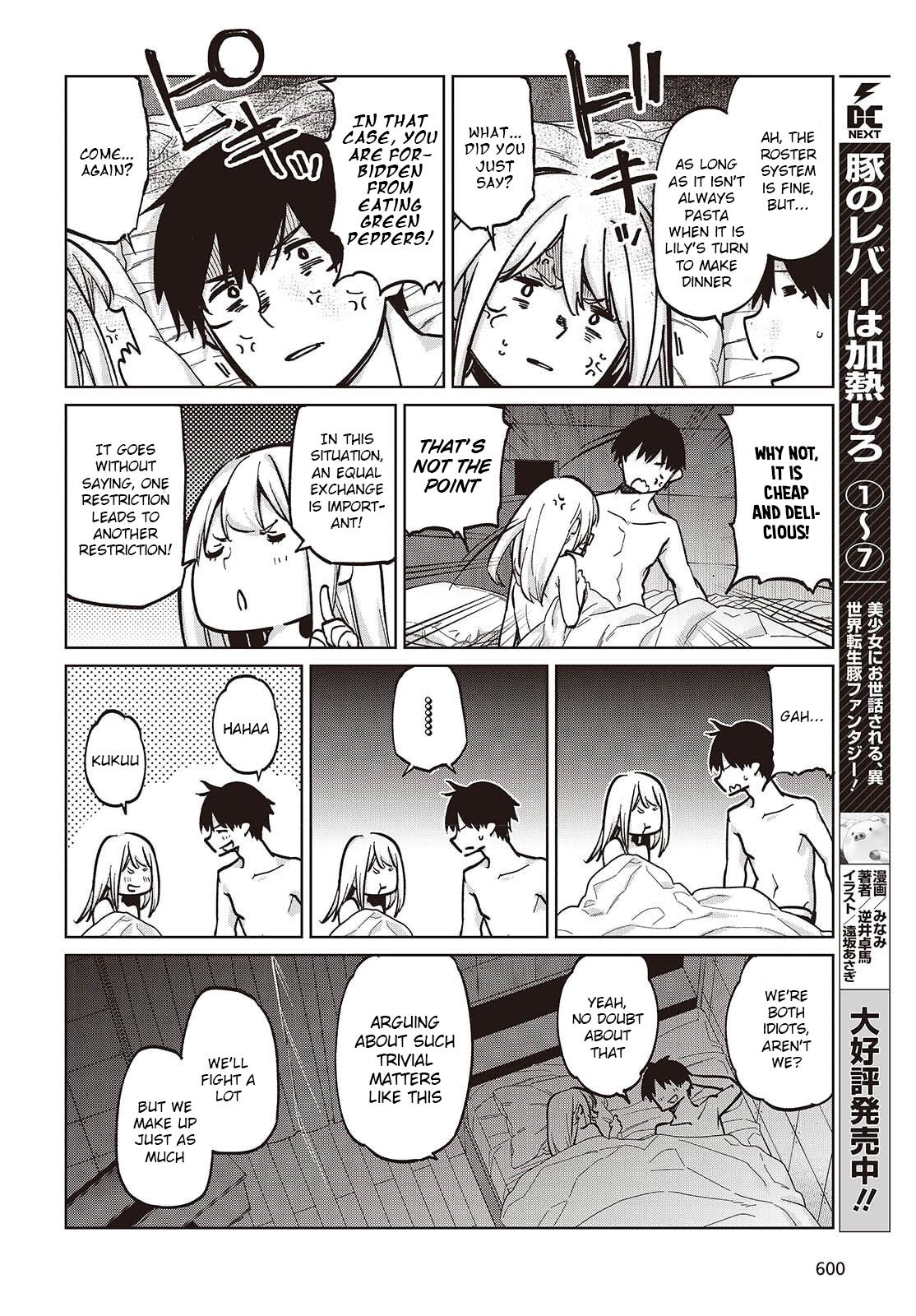 Oroka na Tenshi wa Akuma to Odoru Chap 102 - Next Chap 103