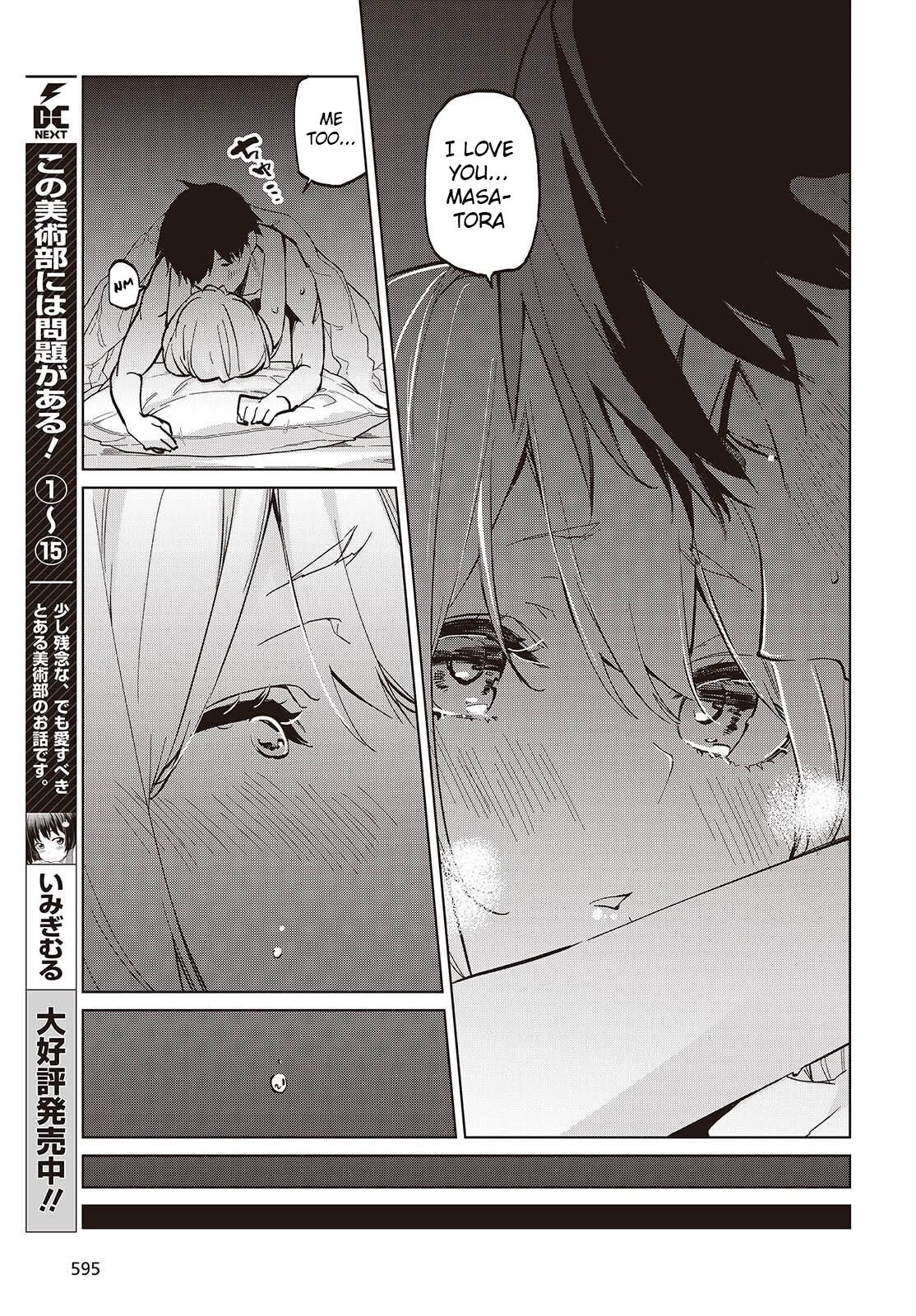 Oroka na Tenshi wa Akuma to Odoru Chap 102 - Next Chap 103
