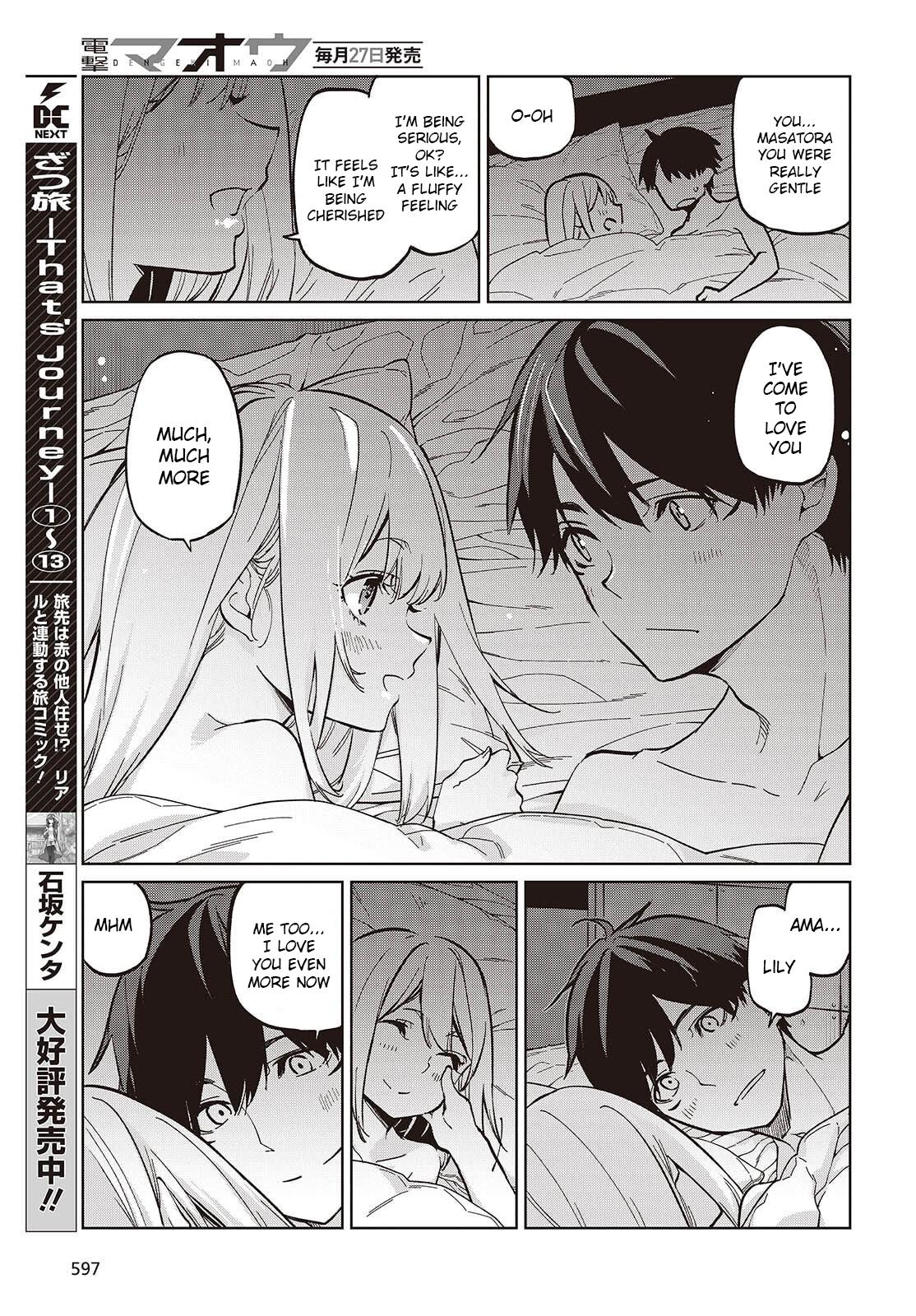Oroka na Tenshi wa Akuma to Odoru Chap 102 - Next Chap 103