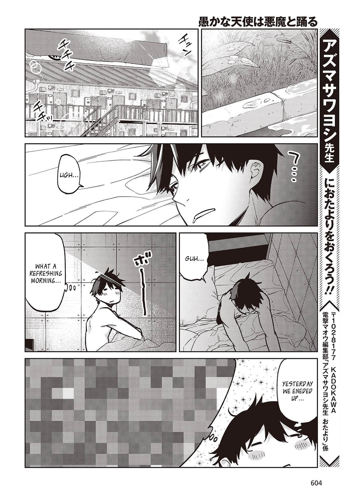 Oroka na Tenshi wa Akuma to Odoru Chap 102 - Next Chap 103