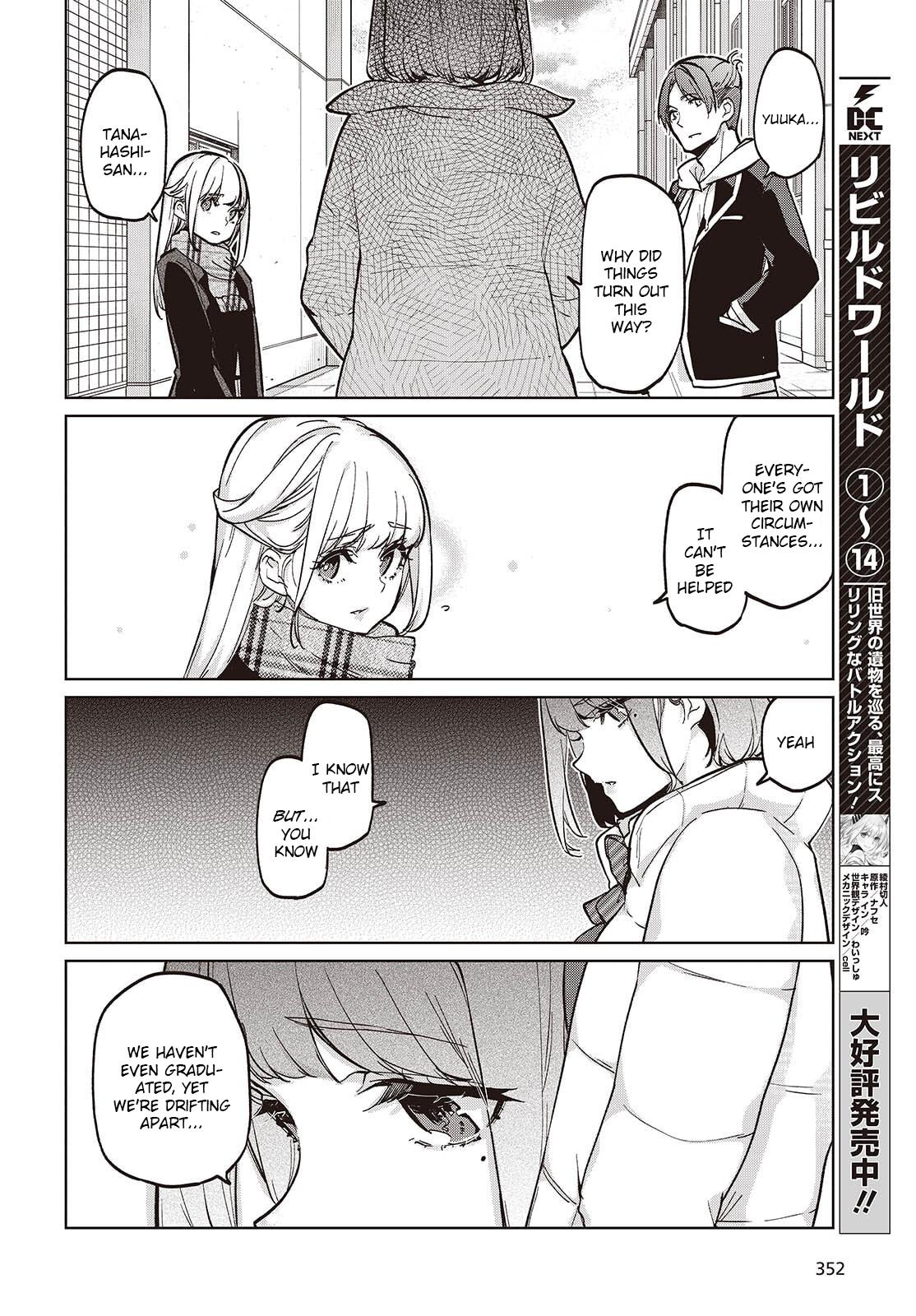 Oroka na Tenshi wa Akuma to Odoru Chap 103 - Next Chap 104