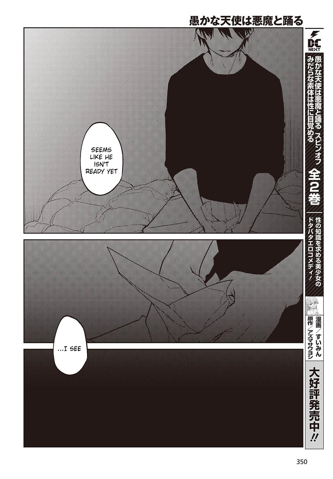 Oroka na Tenshi wa Akuma to Odoru Chap 103 - Next Chap 104
