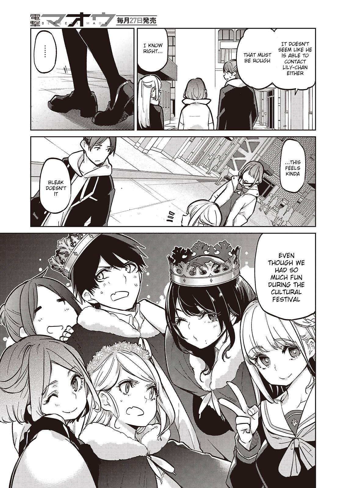 Oroka na Tenshi wa Akuma to Odoru Chap 103 - Next Chap 104