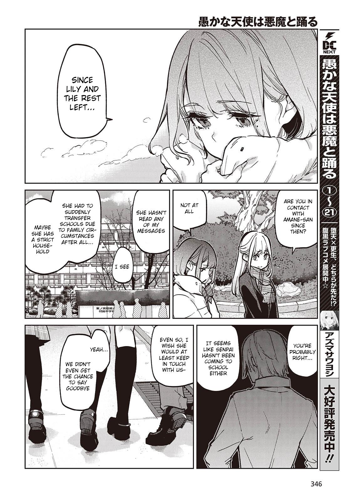 Oroka na Tenshi wa Akuma to Odoru Chap 103 - Next Chap 104