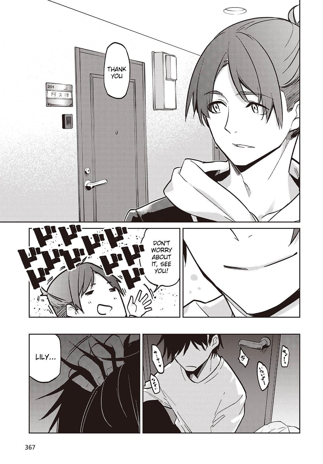 Oroka na Tenshi wa Akuma to Odoru Chap 103 - Next Chap 104