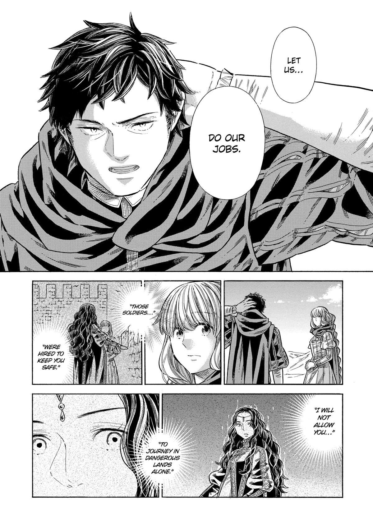 Arte Chap 80 - Next Chap 81