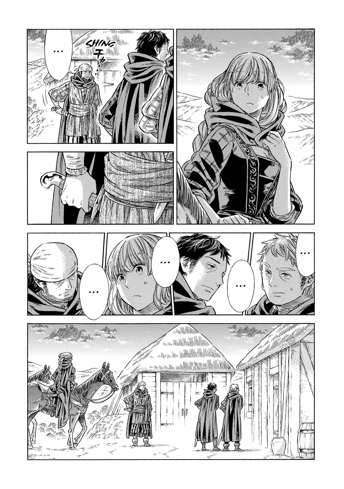 Arte Chap 81 - Next Chap 82