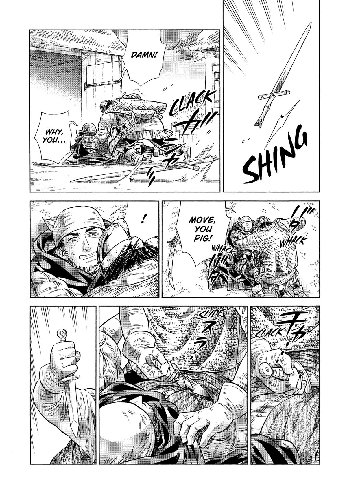 Arte Chap 81 - Next Chap 82