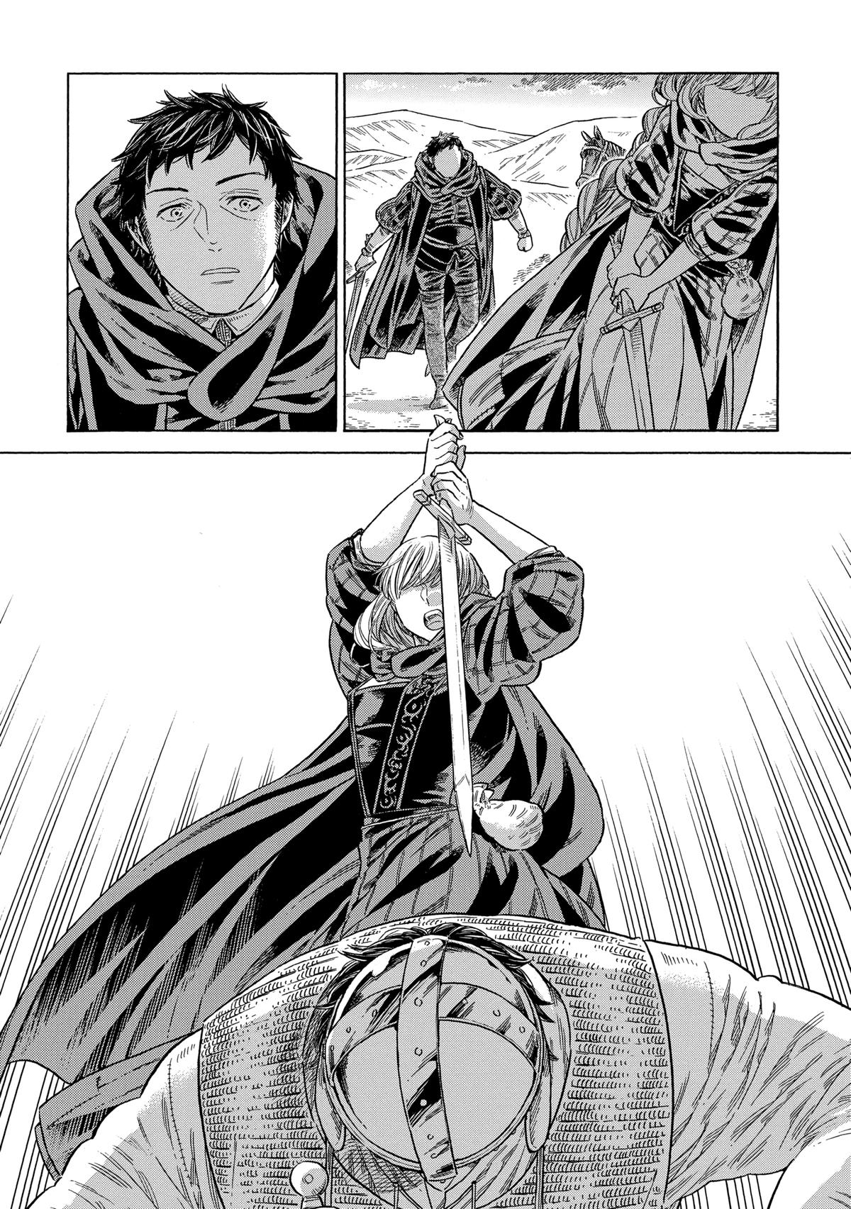 Arte Chap 81 - Next Chap 82