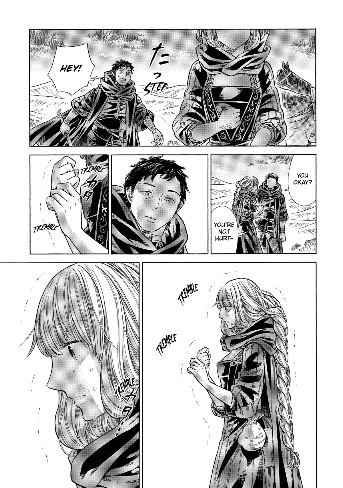 Arte Chap 81 - Next Chap 82