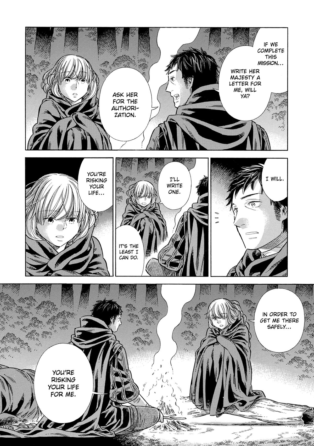 Arte Chap 82 - Next Chap 83