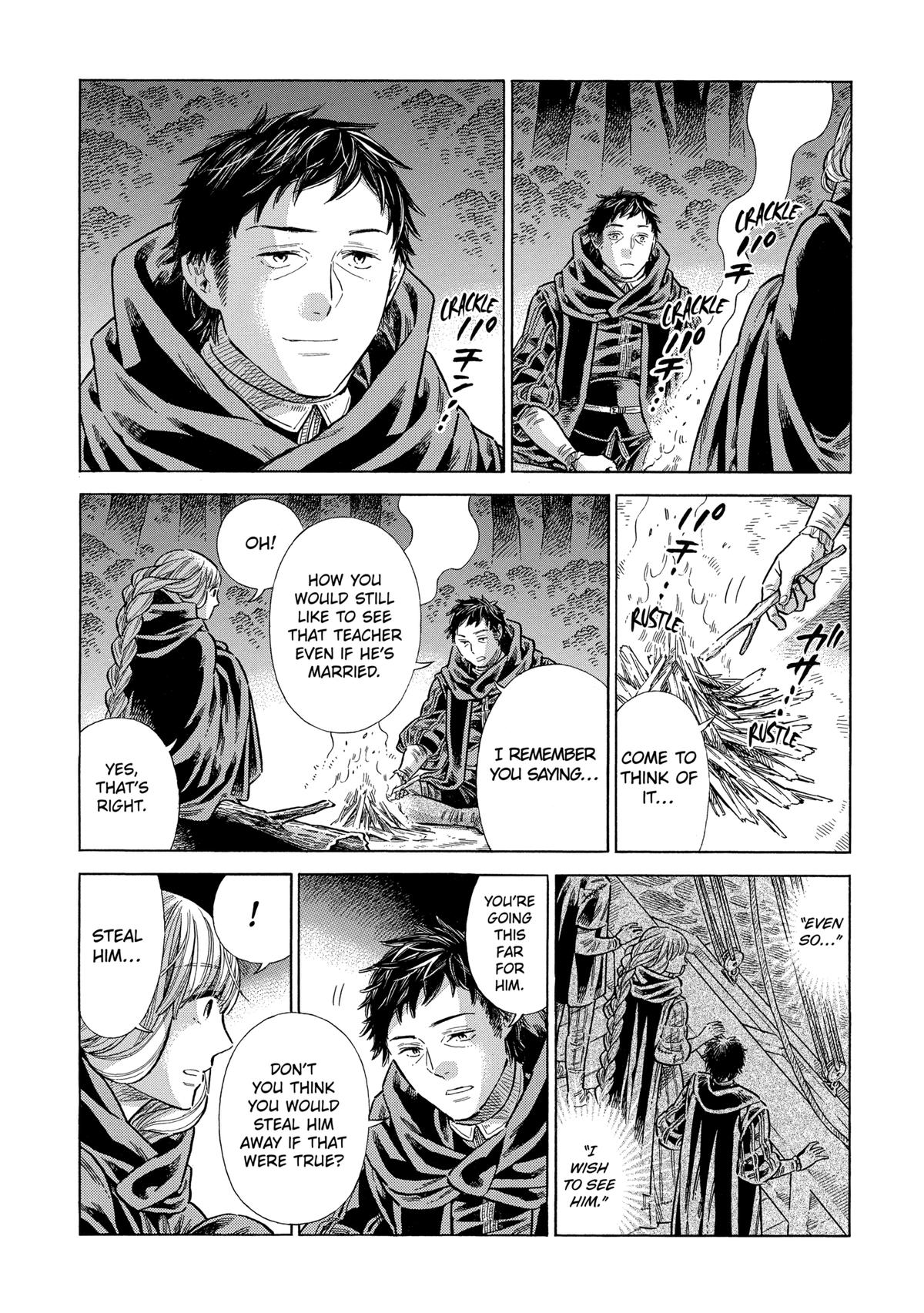 Arte Chap 82 - Next Chap 83