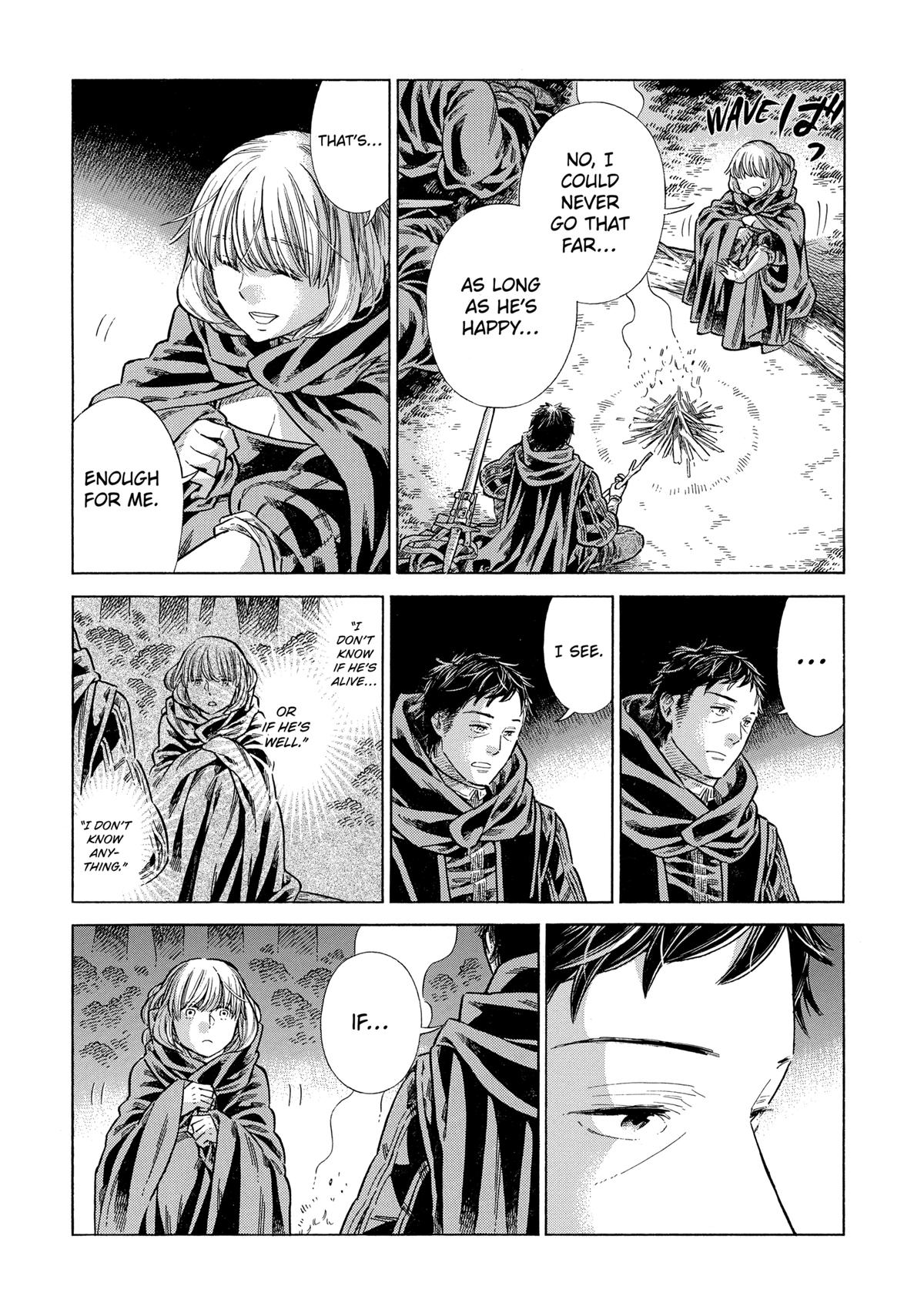 Arte Chap 82 - Next Chap 83