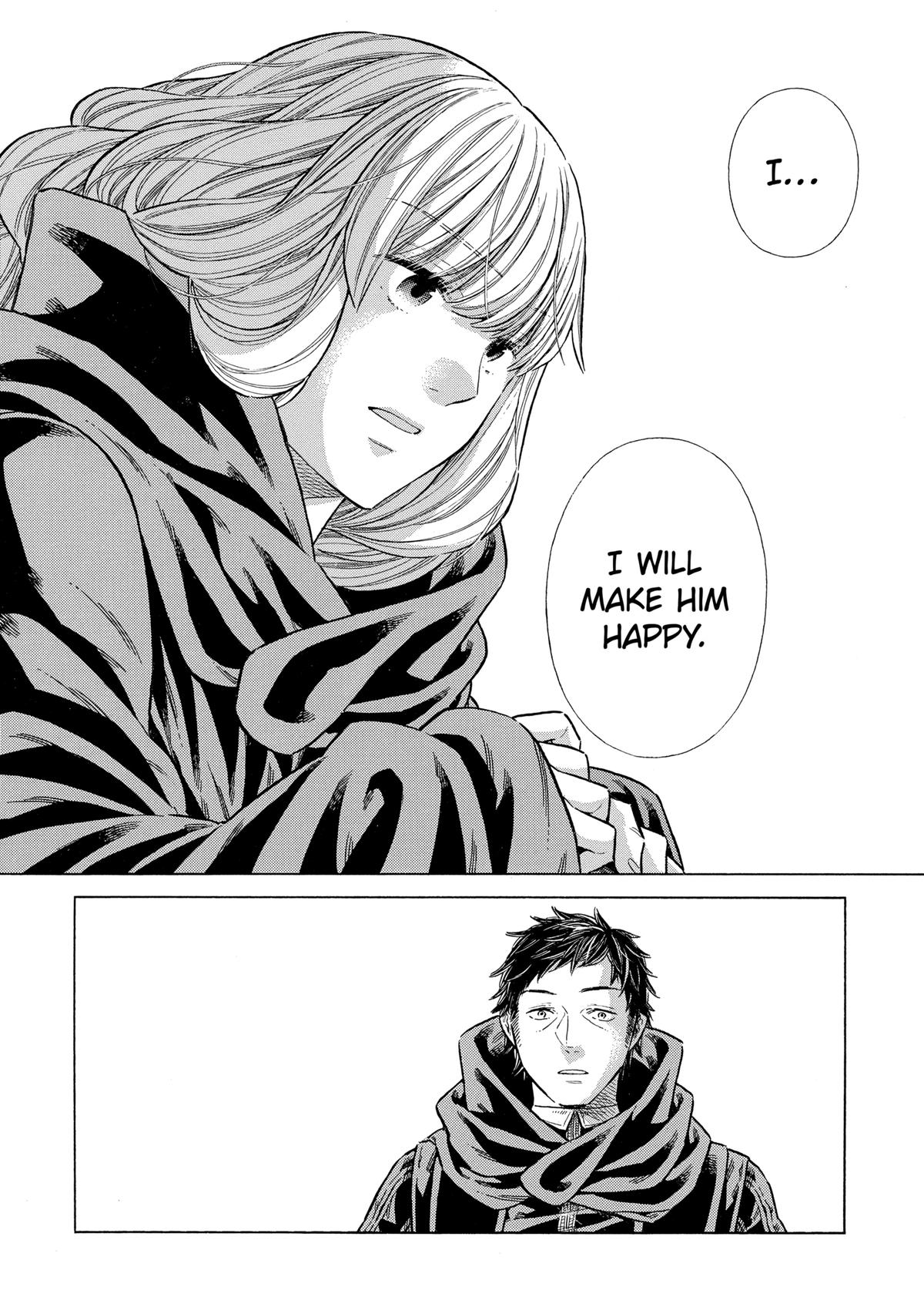 Arte Chap 82 - Next Chap 83