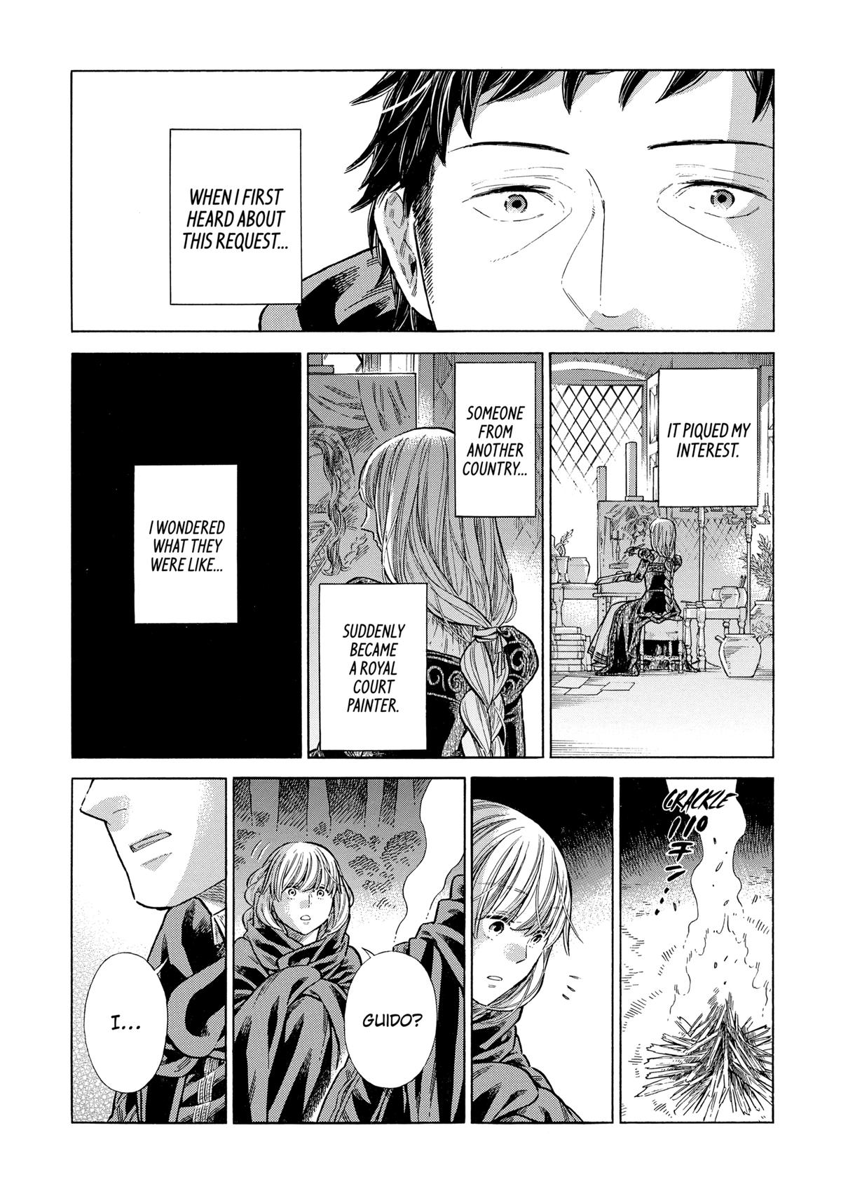 Arte Chap 82 - Next Chap 83