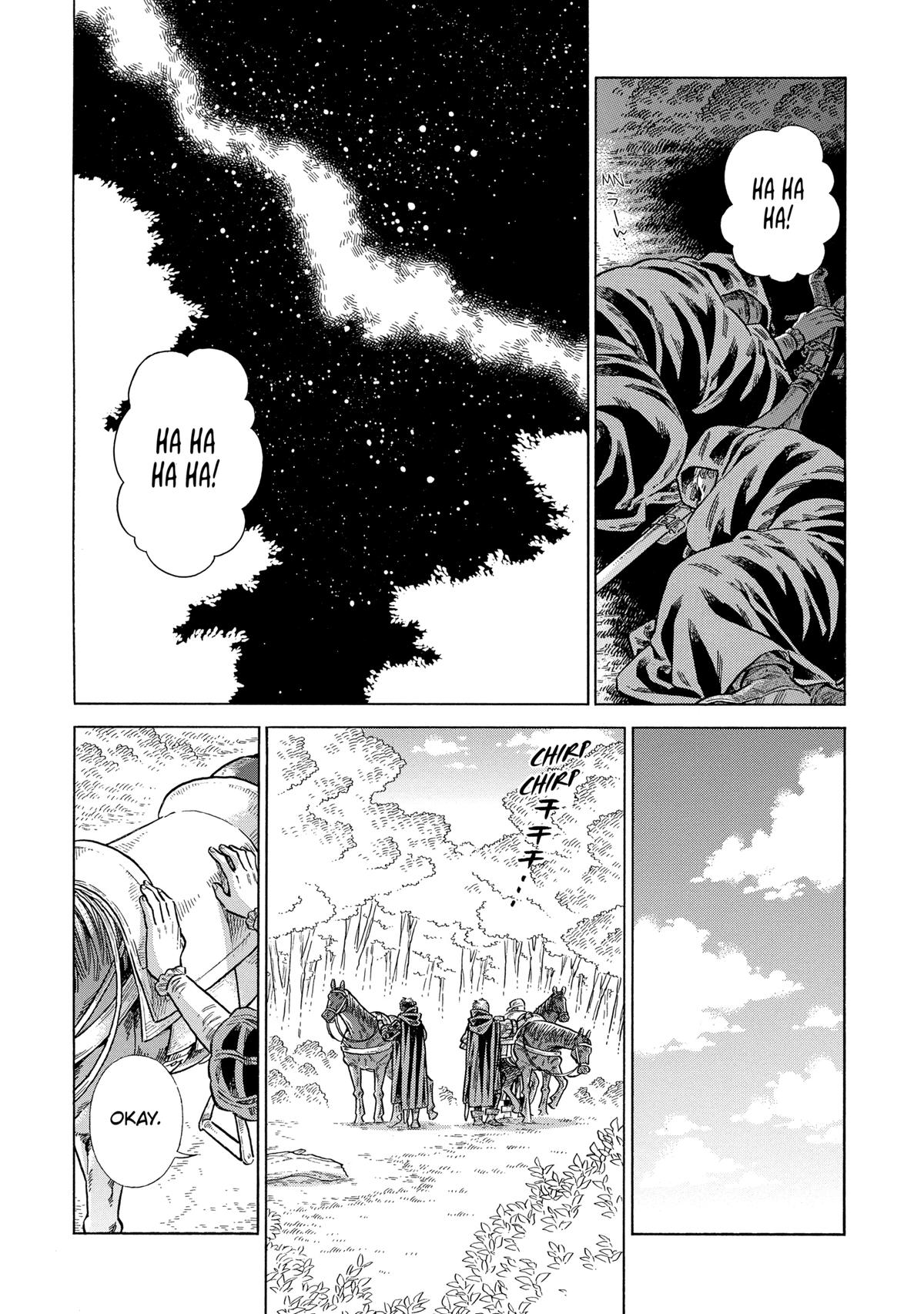 Arte Chap 82 - Next Chap 83