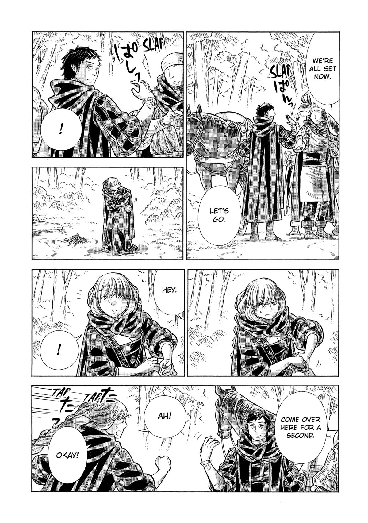 Arte Chap 82 - Next Chap 83