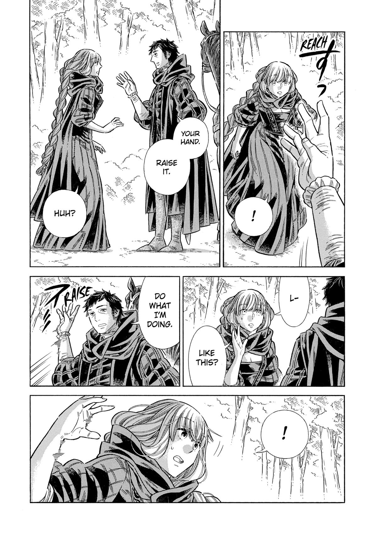 Arte Chap 82 - Next Chap 83