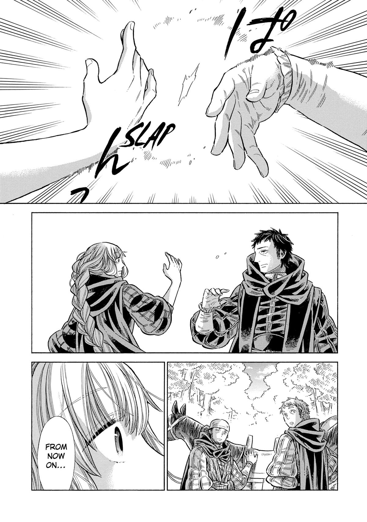 Arte Chap 82 - Next Chap 83