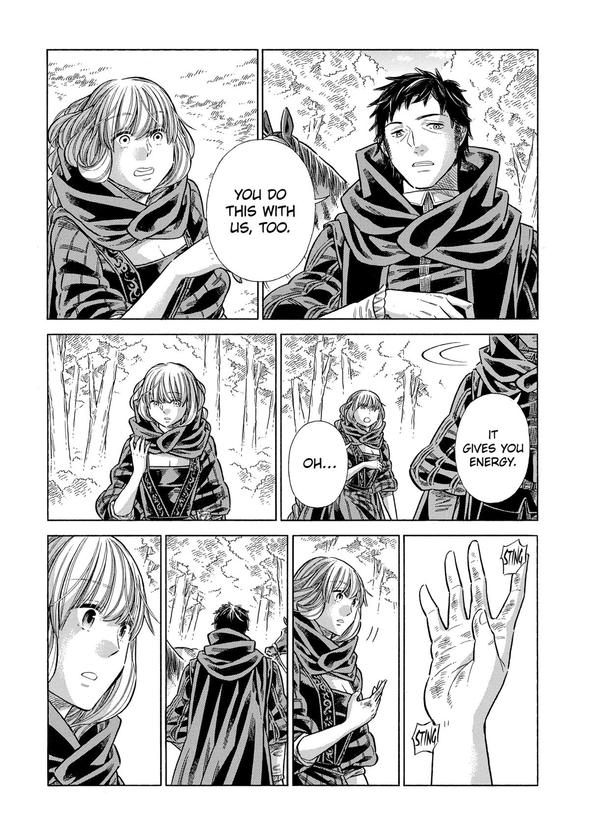 Arte Chap 82 - Next Chap 83