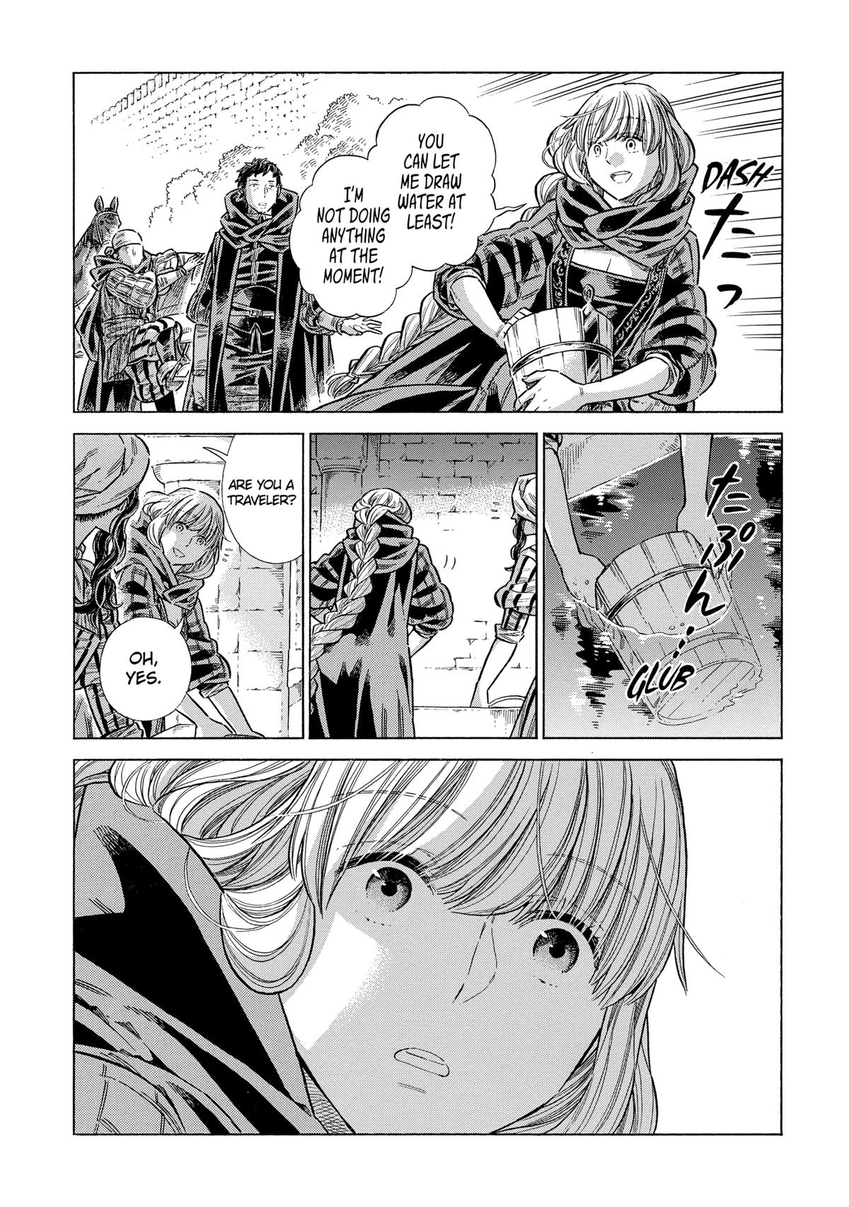 Arte Chap 82 - Next Chap 83