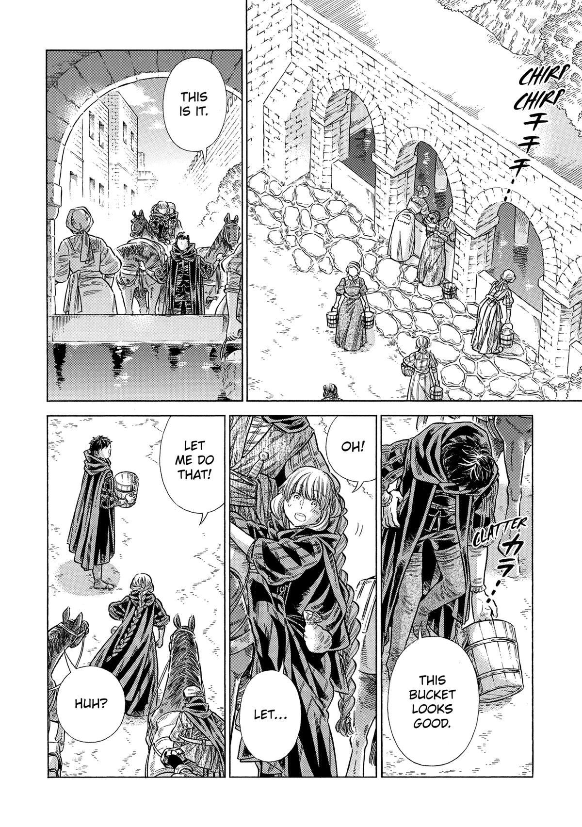 Arte Chap 82 - Next Chap 83