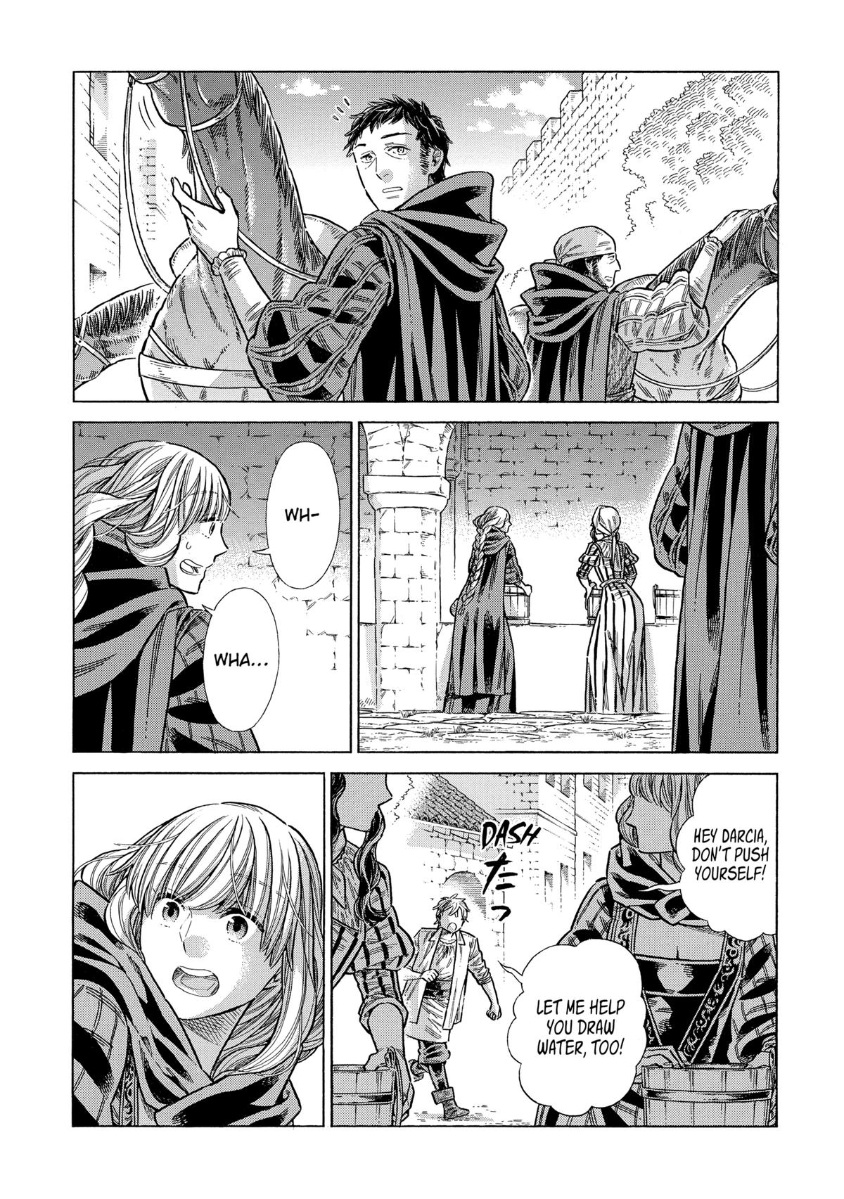 Arte Chap 82 - Next Chap 83