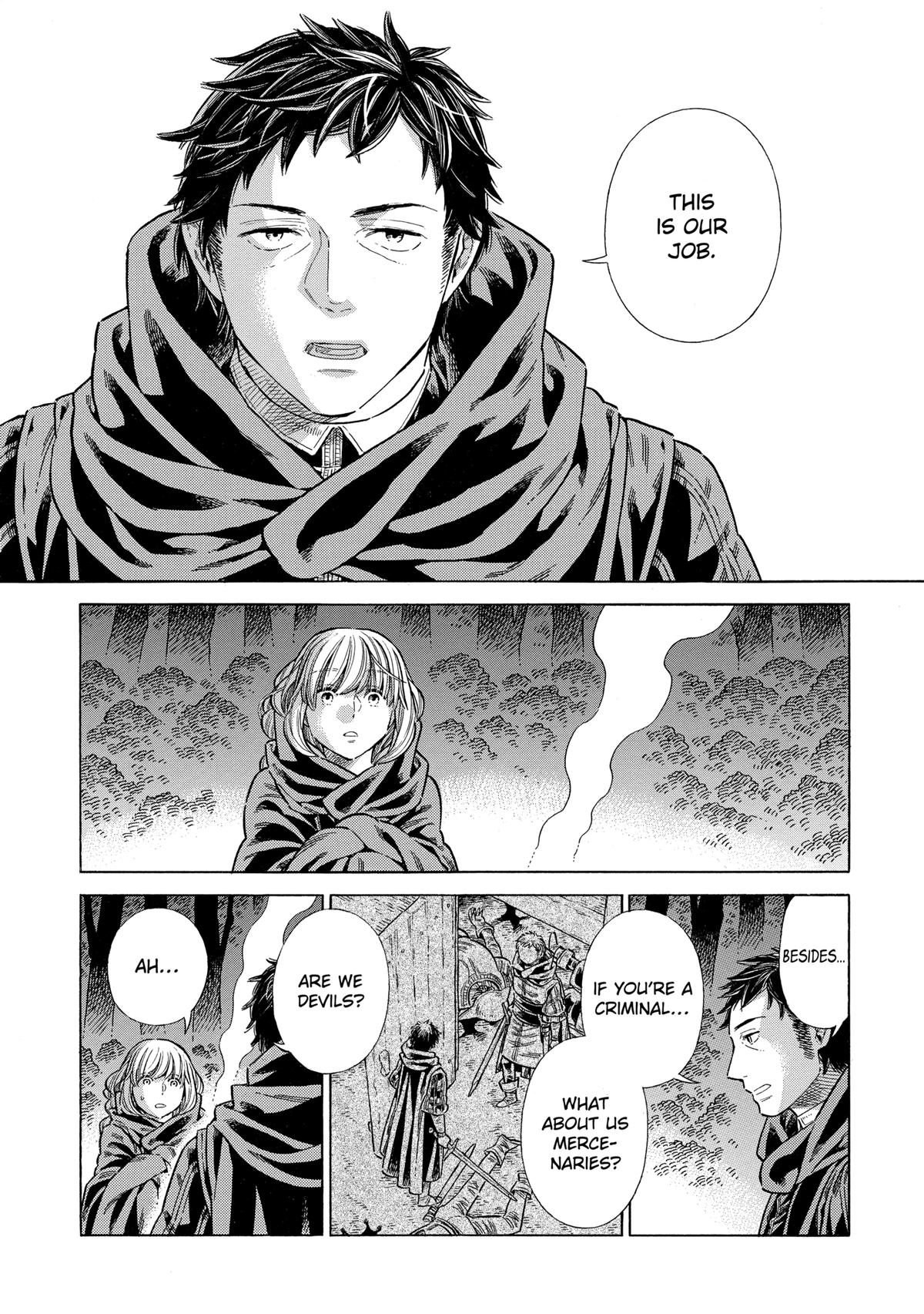 Arte Chap 82 - Next Chap 83