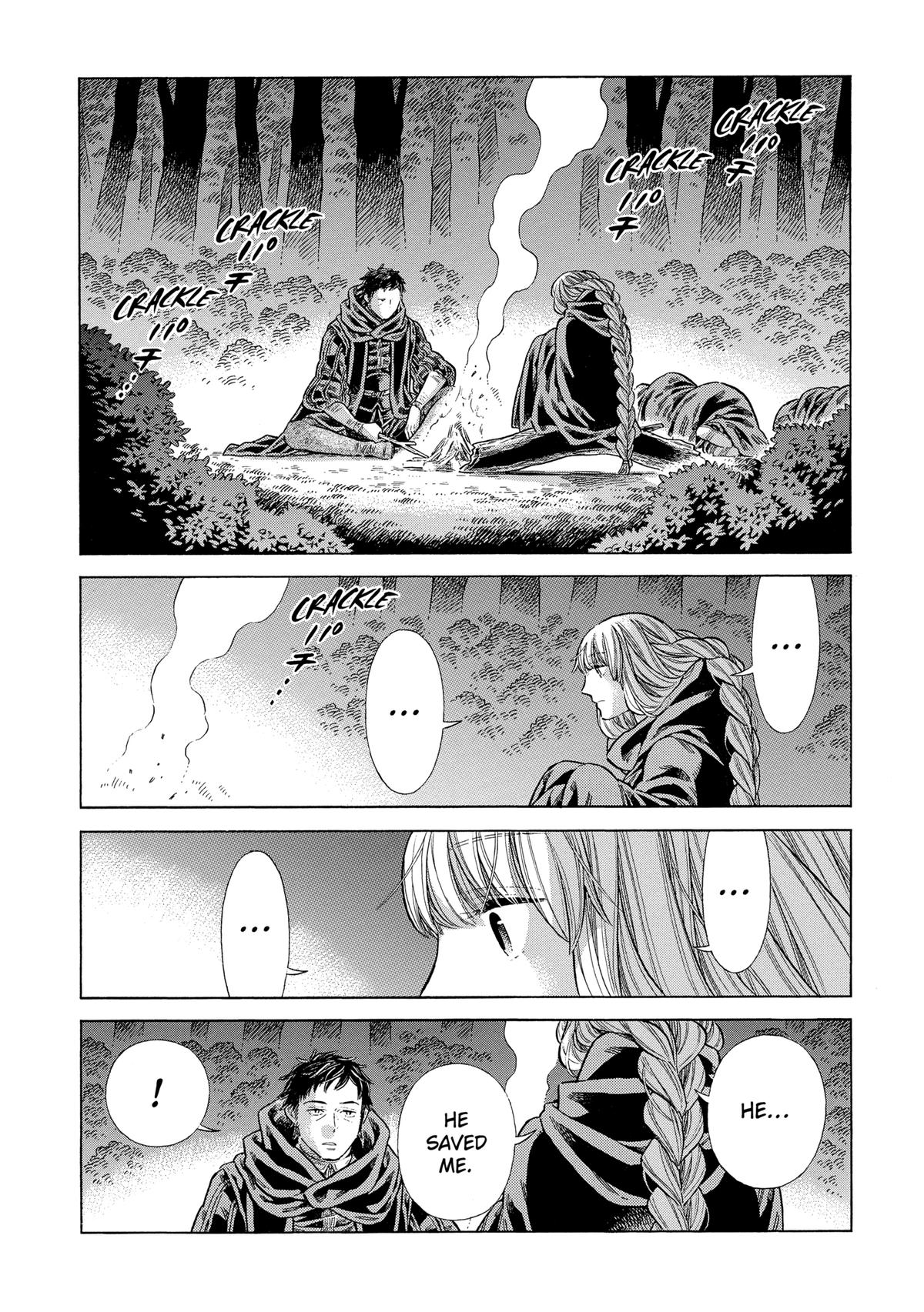 Arte Chap 82 - Next Chap 83