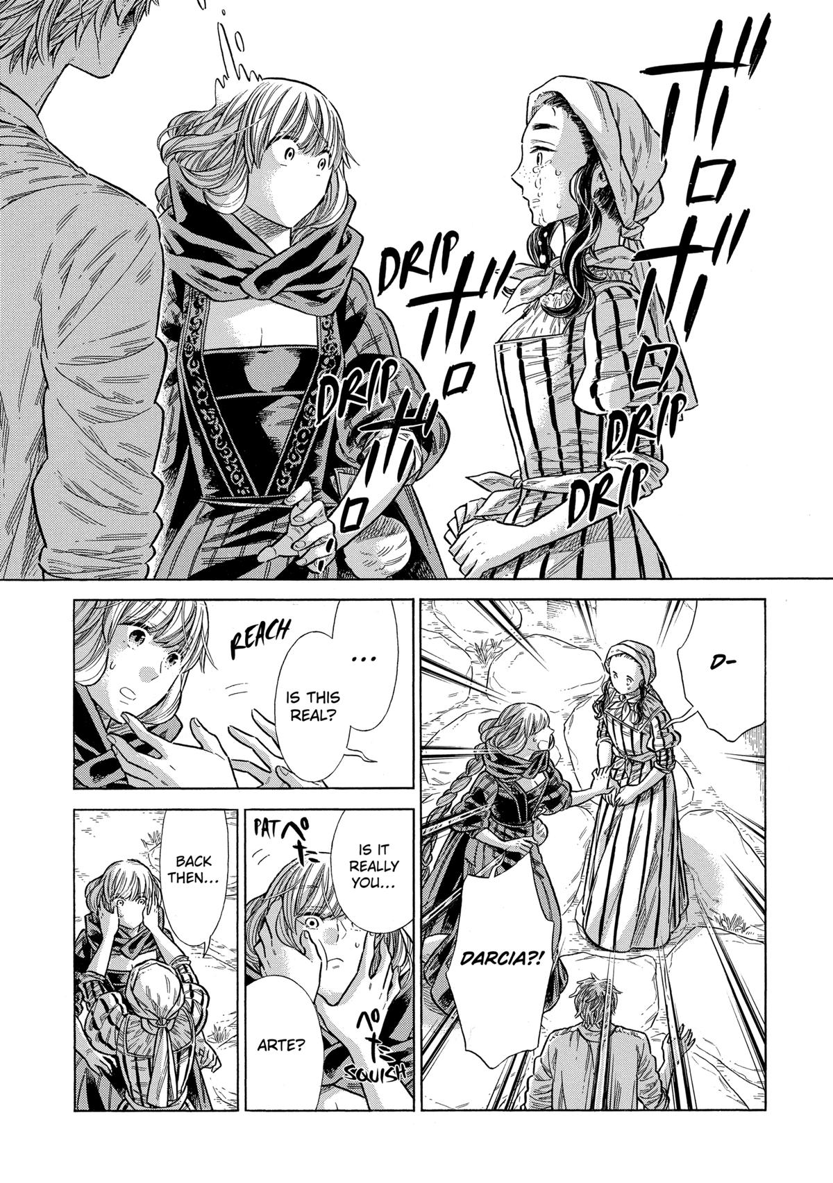 Arte Chap 83 - Next Chap 84