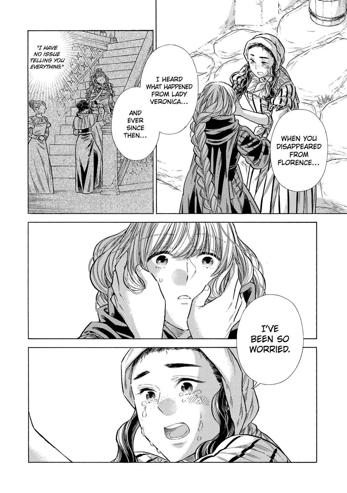 Arte Chap 83 - Next Chap 84
