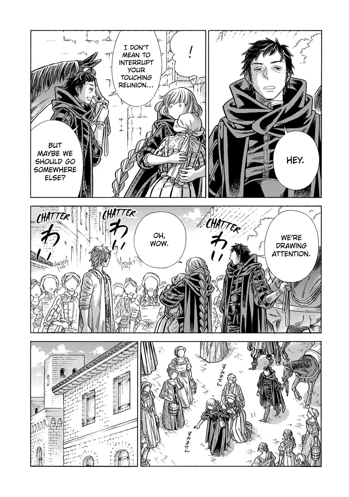 Arte Chap 83 - Next Chap 84