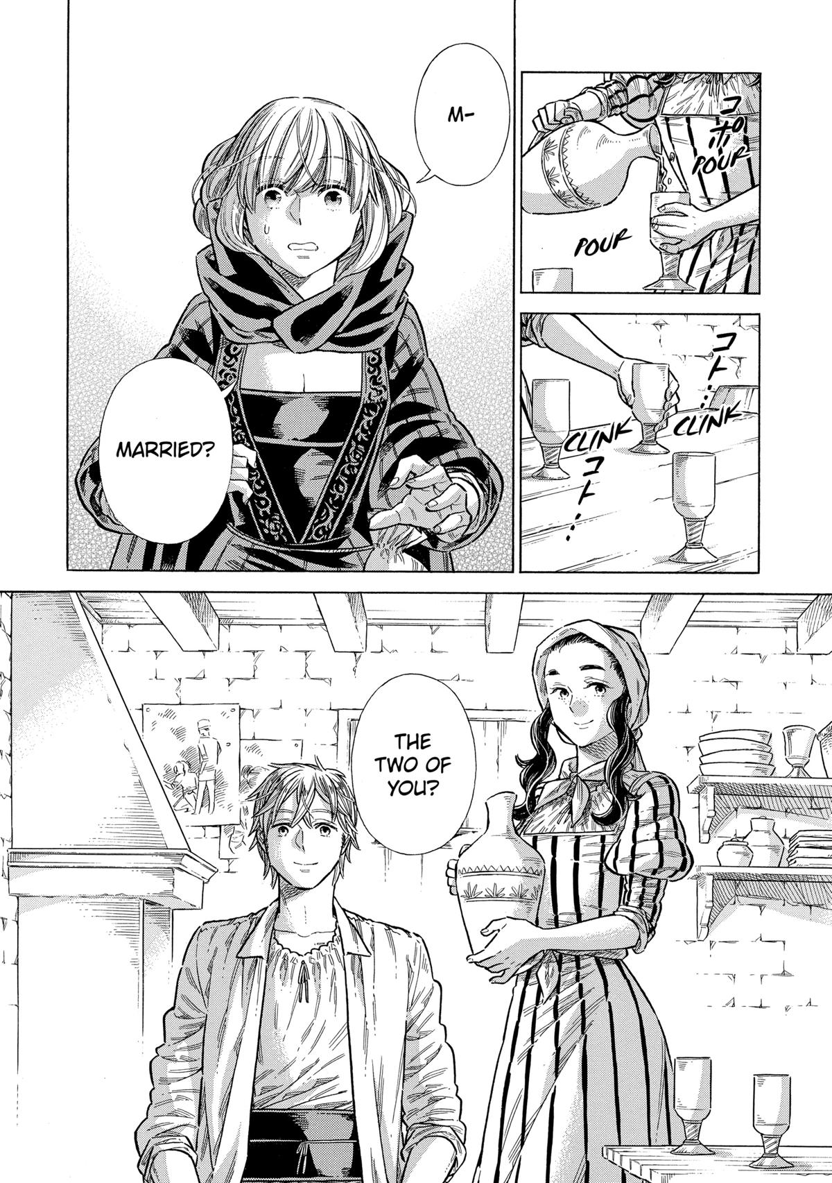 Arte Chap 83 - Next Chap 84