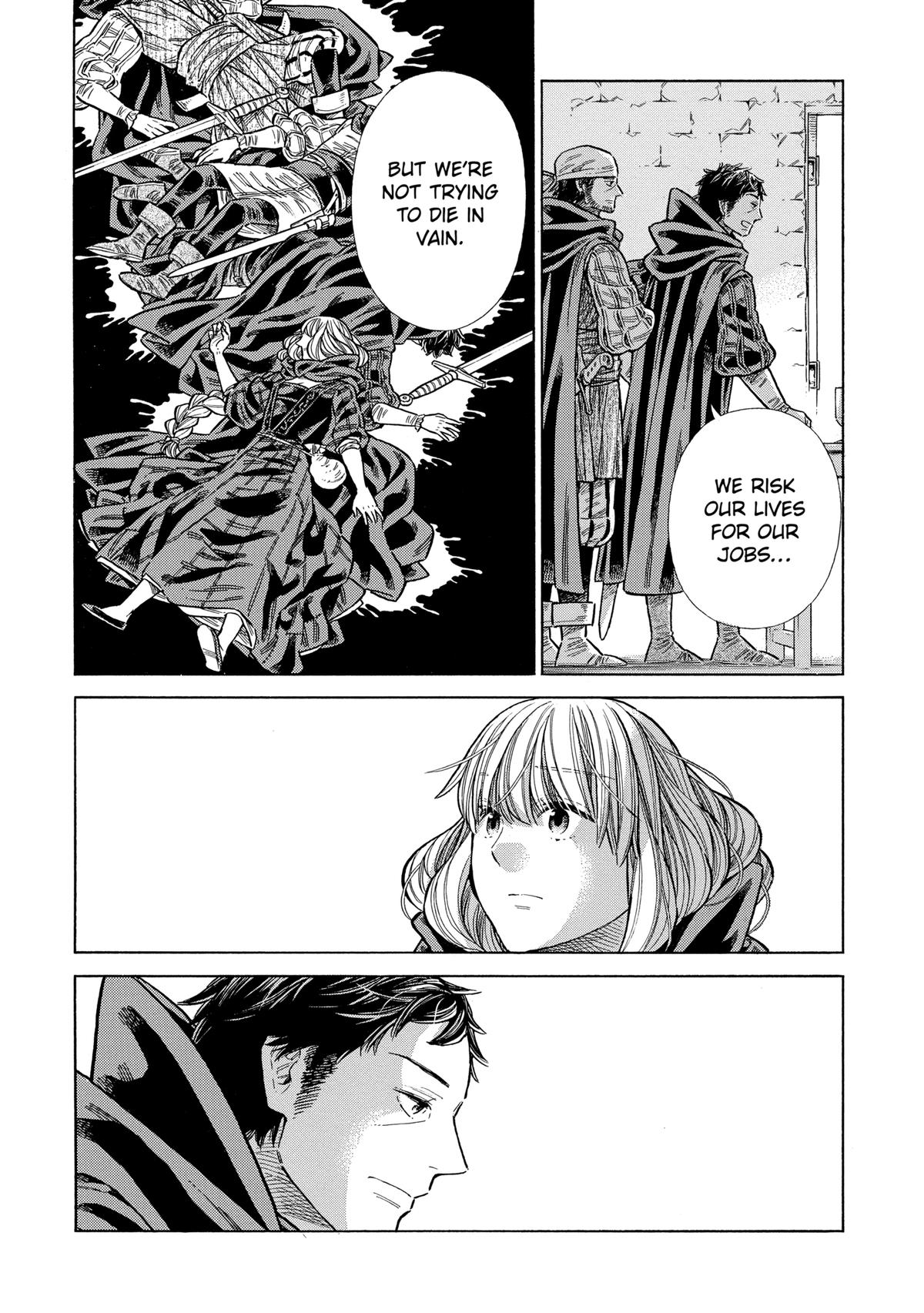 Arte Chap 84 - Next Chap 85