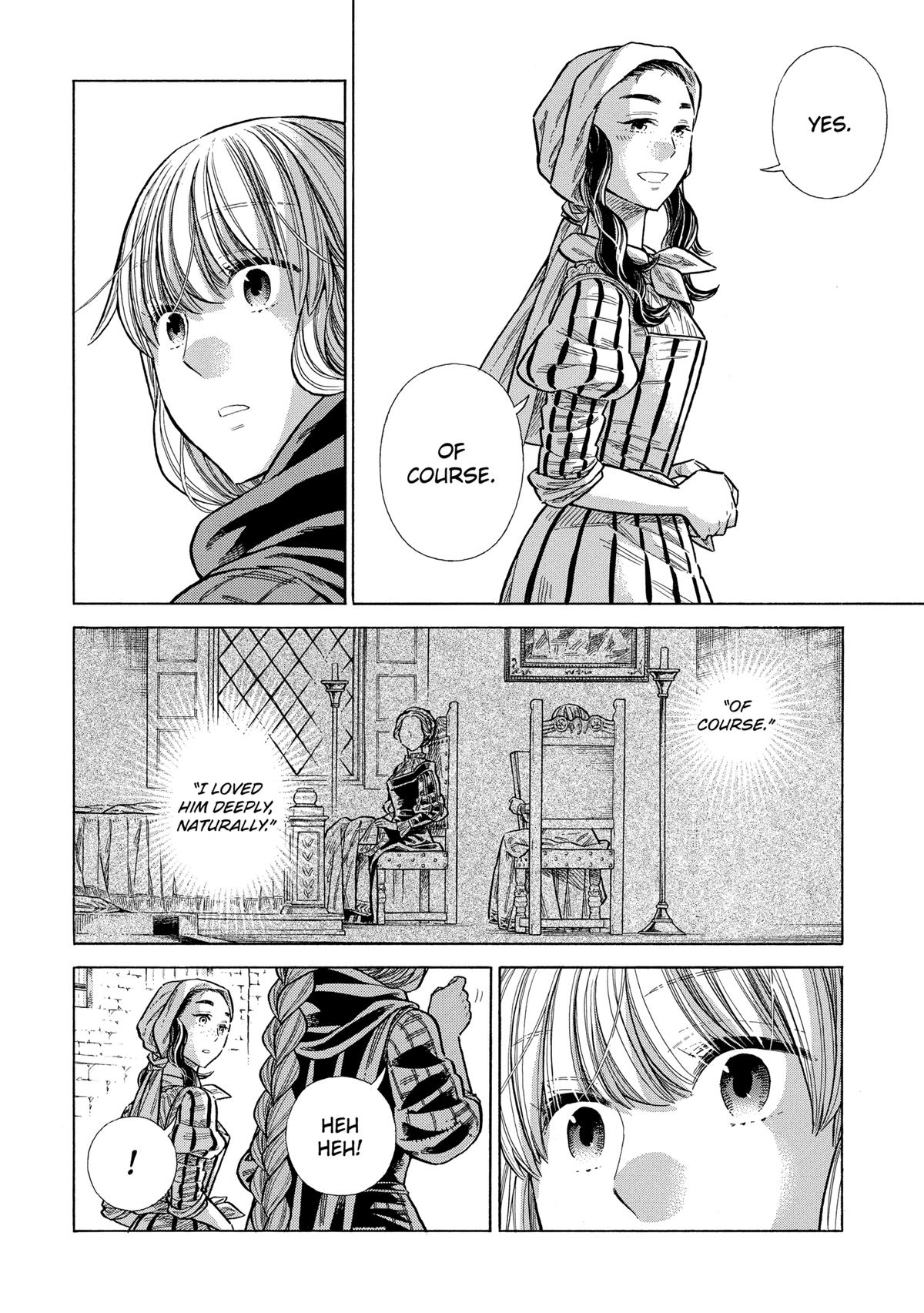 Arte Chap 84 - Next Chap 85