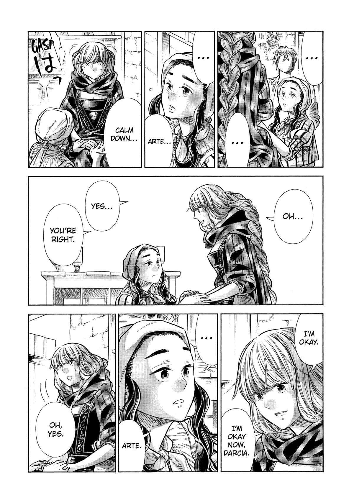 Arte Chap 84 - Next Chap 85