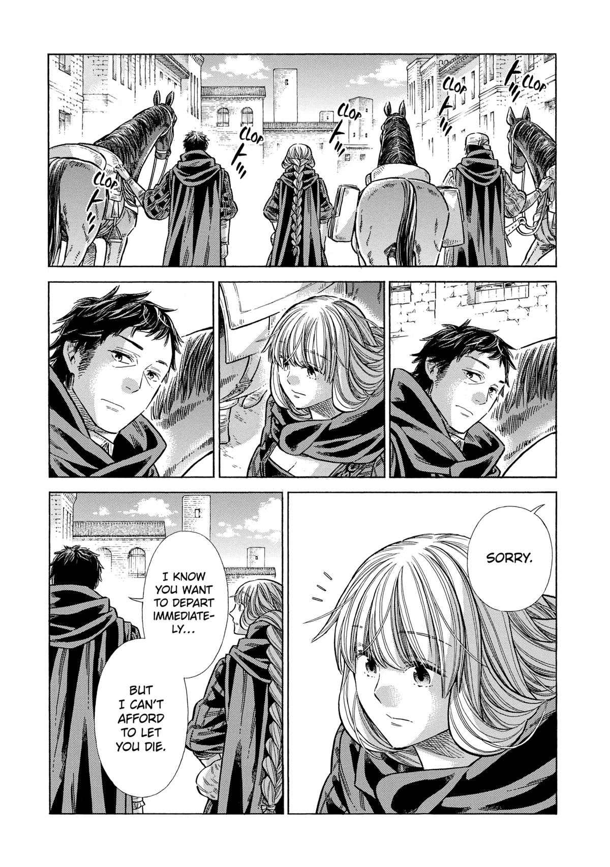 Arte Chap 84 - Next Chap 85