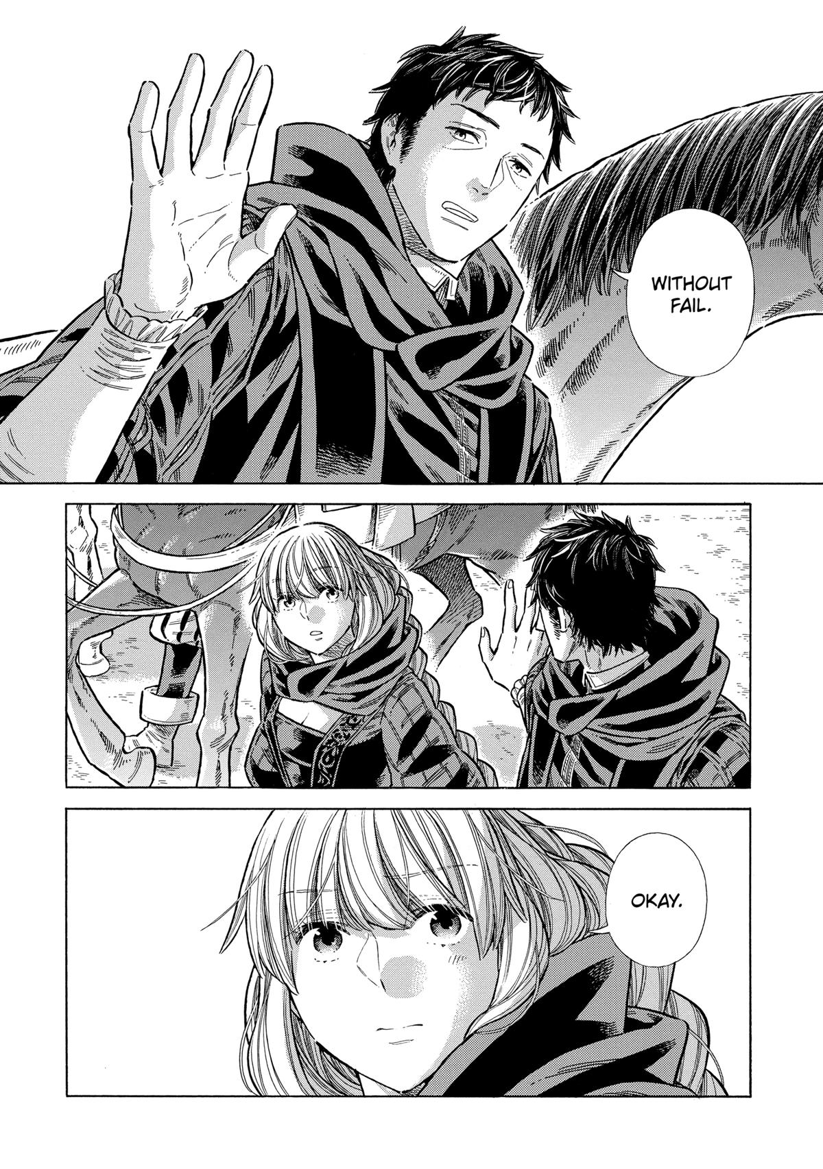 Arte Chap 84 - Next Chap 85