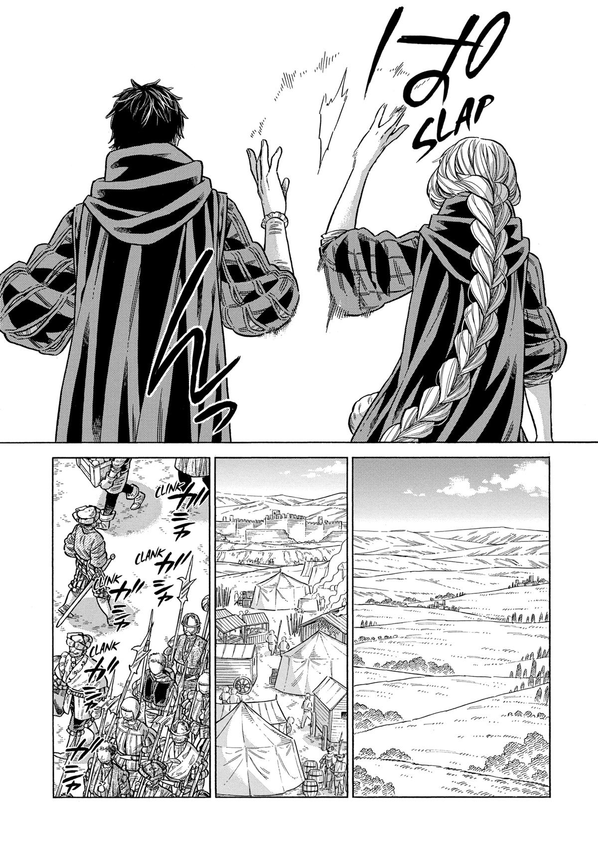 Arte Chap 84 - Next Chap 85