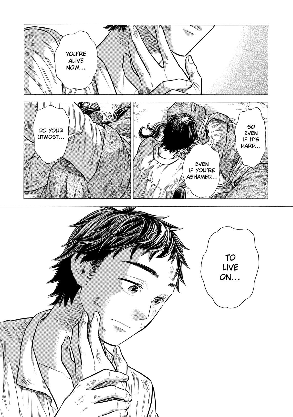 Arte Chap 85 - Next Chap 86