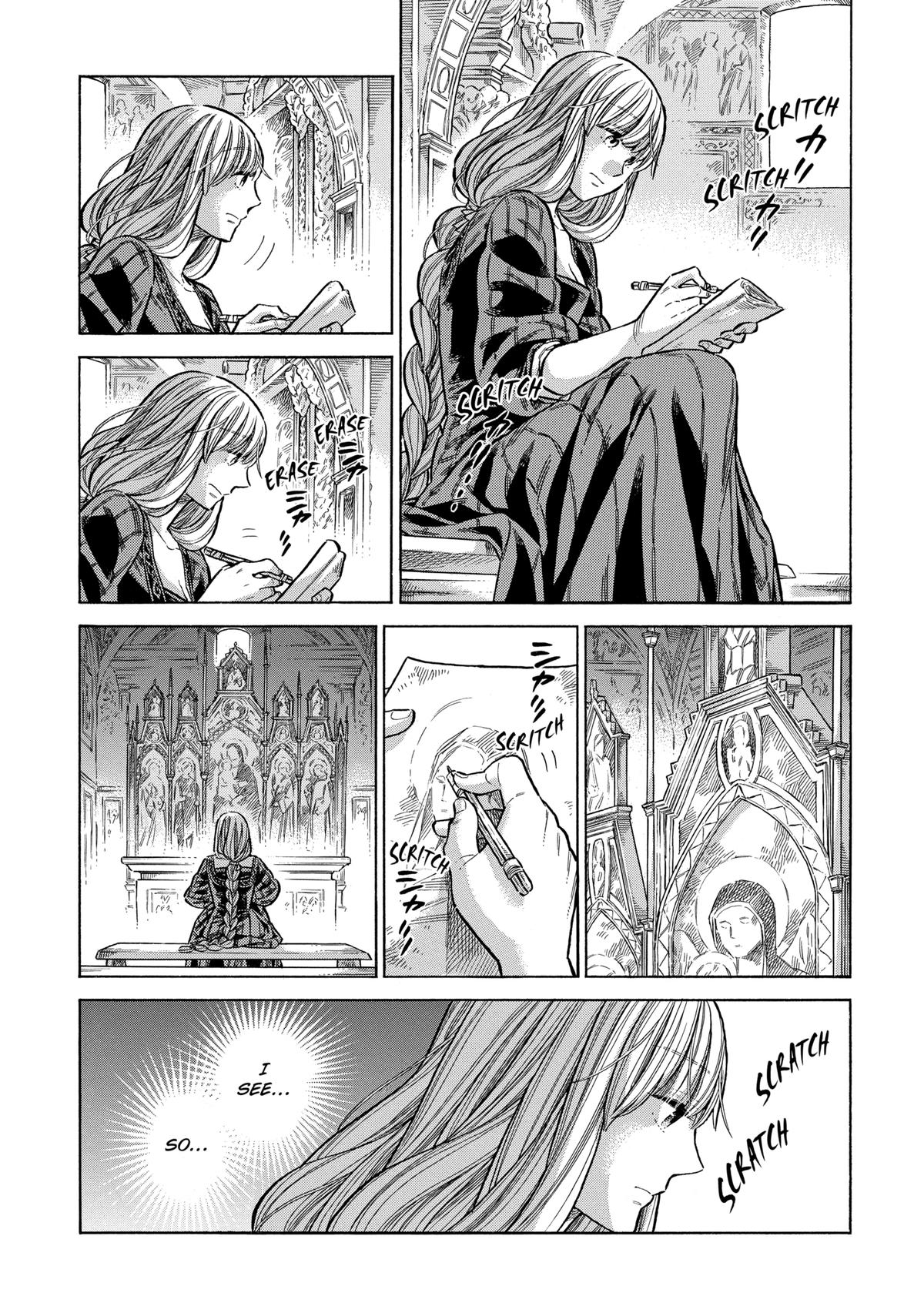 Arte Chap 85 - Next Chap 86