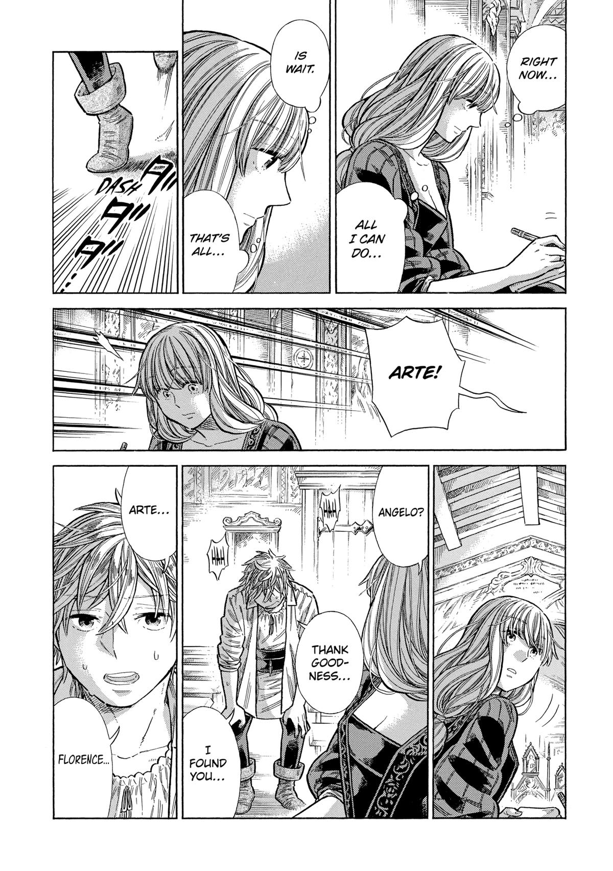 Arte Chap 85 - Next Chap 86