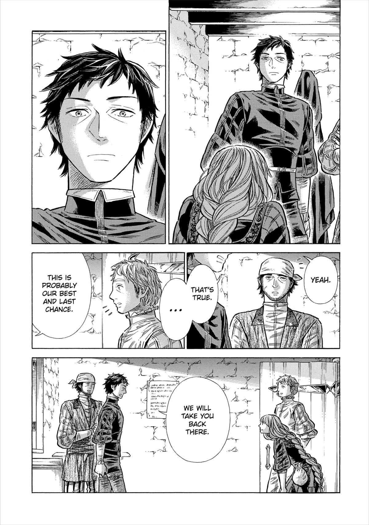 Arte Chap 86 - Next Chap 87