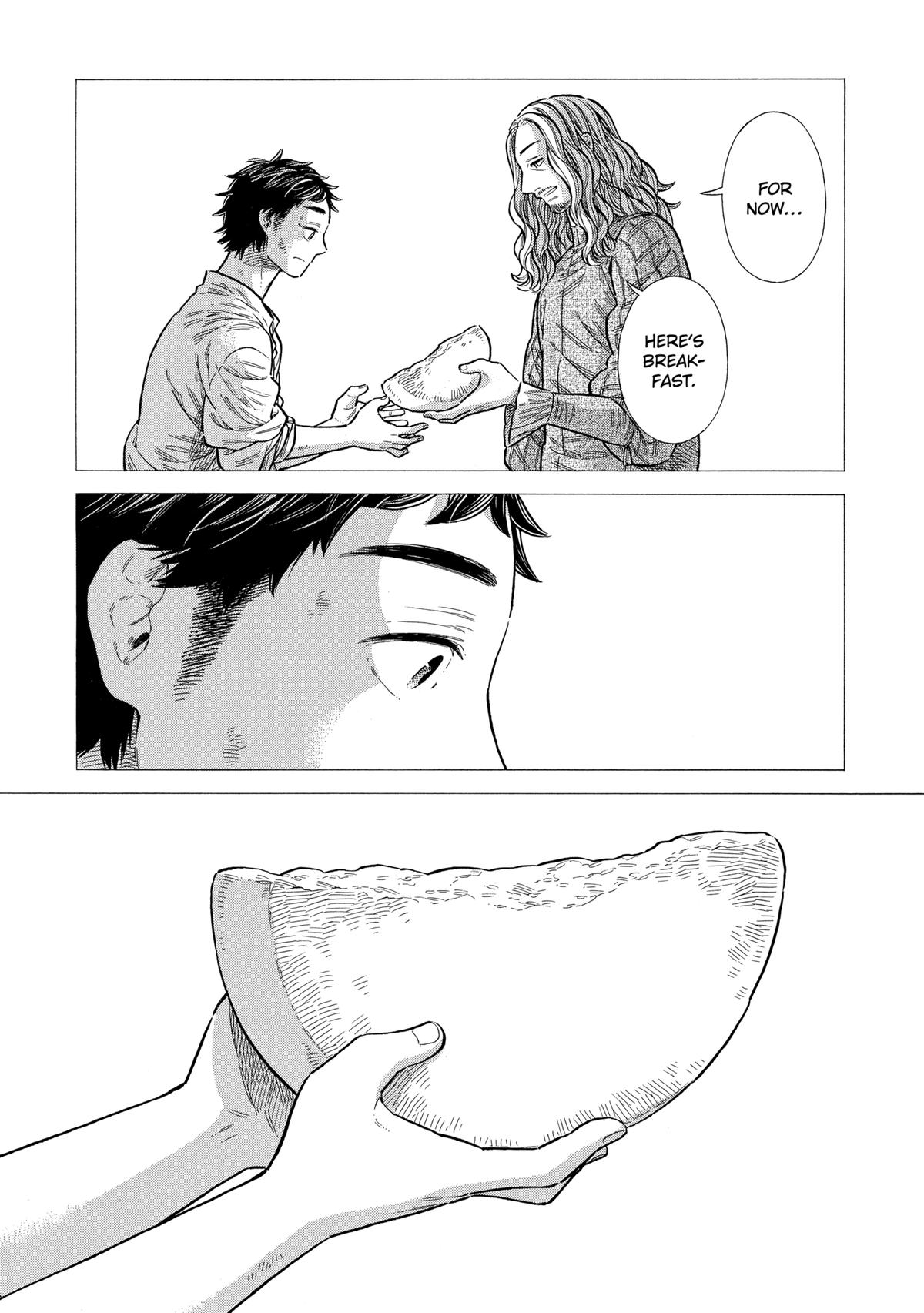 Arte Chap 88 - Next Chap 89