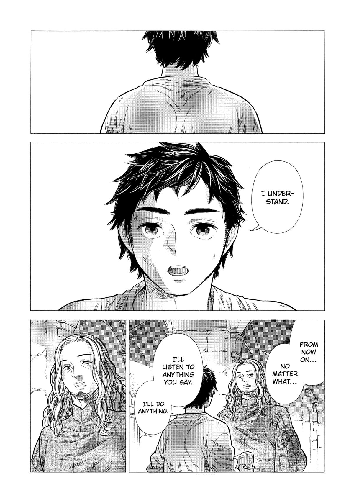 Arte Chap 88 - Next Chap 89