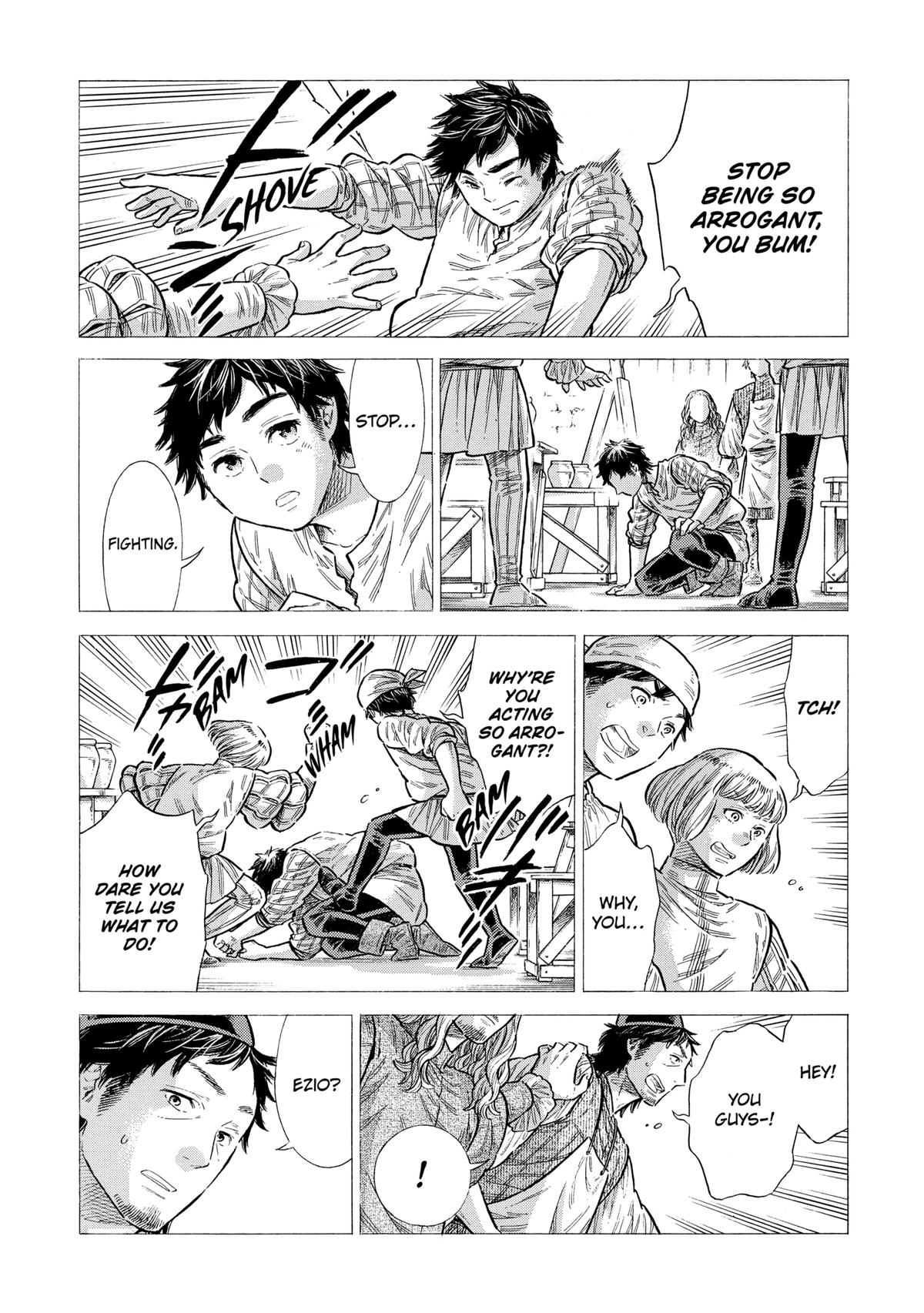 Arte Chap 88 - Next Chap 89